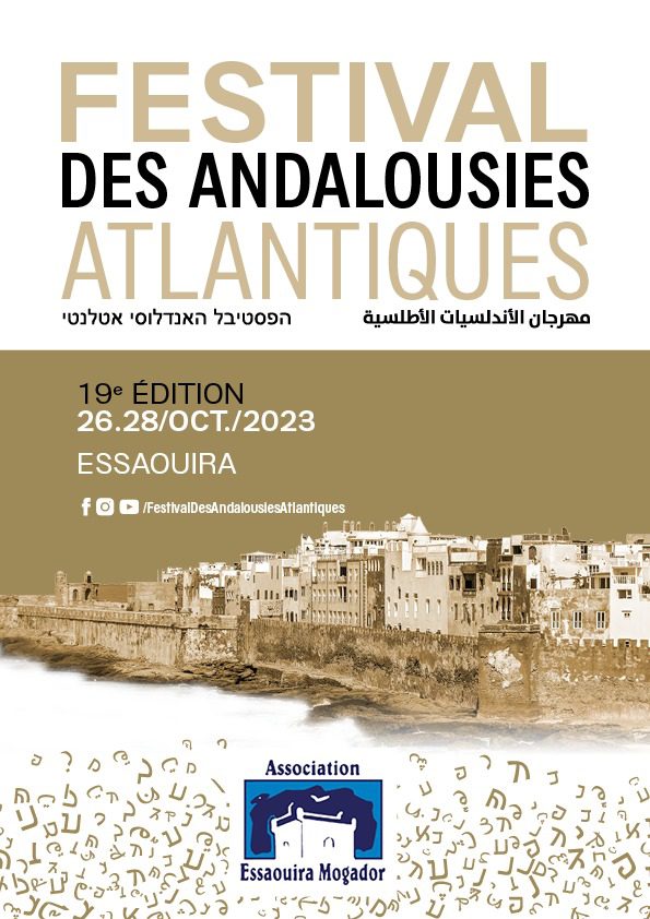 Le festival des Andalousies Atlantiques d'Essaouira