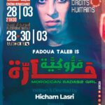 Une pléiade de cinéastes au Festival du Cinéma Méditerranéen de Tétouan